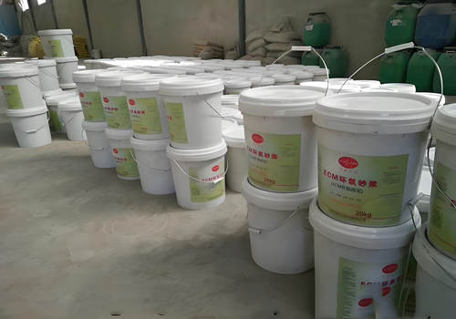 环氧树脂灌浆料